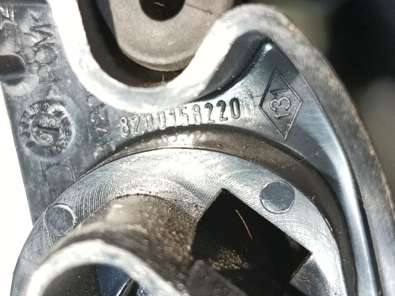 Recambio de bandeja trasera para renault megane ii coupe/cabrio authentique referencia OEM IAM 8200158220 8200158220 