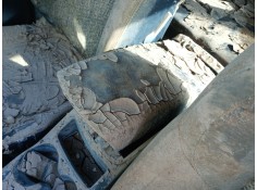 Recambio de apoyabrazos central para nissan qashqai ii suv (j11, j11_) 1.5 dci referencia OEM IAM   