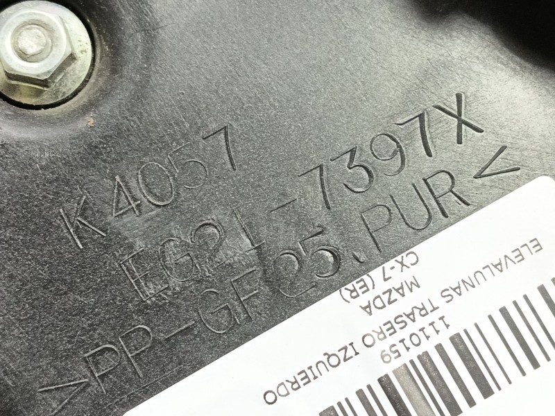 Recambio de elevalunas trasero izquierdo para mazda cx-7 (er) active referencia OEM IAM EG2173590C  