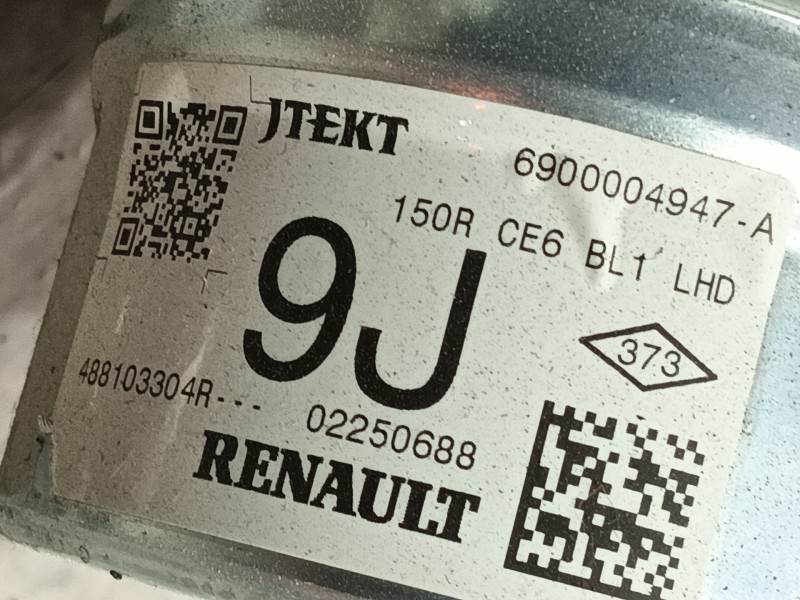 Recambio de columna direccion para dacia duster (hm_) 1.5 dci 115 (hmad) referencia OEM IAM   