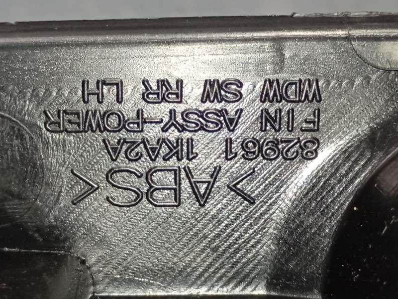 Recambio de mando elevalunas trasero izquierdo para nissan juke (f15) 1.5 dci referencia OEM IAM   