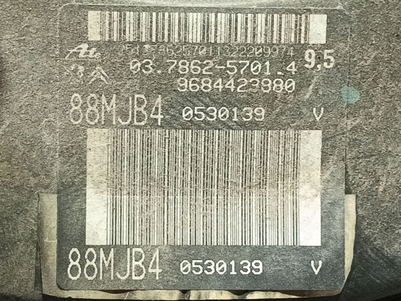 Recambio de servofreno para citroën c4 grand picasso exclusive referencia OEM IAM 1611244280  