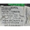 Recambio de rejilla aireadora para opel insignia berlina cosmo referencia OEM IAM 495050031 13282236 13321691