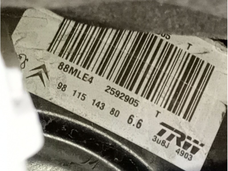 Recambio de servofreno para citroën c3 / c3 origin iii (sx) 1.2 puretech 82 referencia OEM IAM   