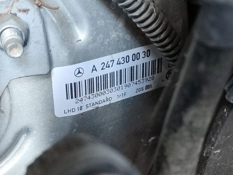 Recambio de servofreno para mercedes-benz clase b sports tourer (w247) b 180 (247.084) referencia OEM IAM   