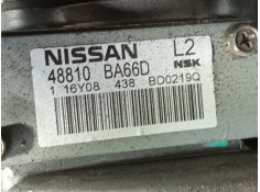 Recambio de columna direccion para nissan juke (f15) 1.5 dci referencia OEM IAM    2