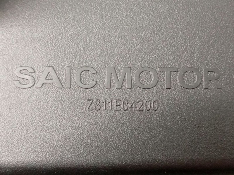 Recambio de espejo interior para mg mg zs suv 1.5 vti referencia OEM IAM  ZS11EC4200 