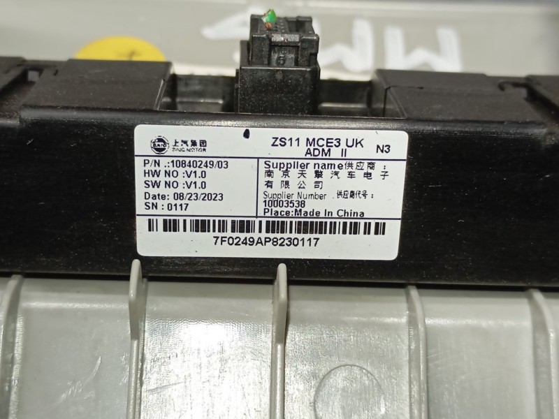 Recambio de luz interior para mg mg zs suv 1.5 vti referencia OEM IAM 10840249  