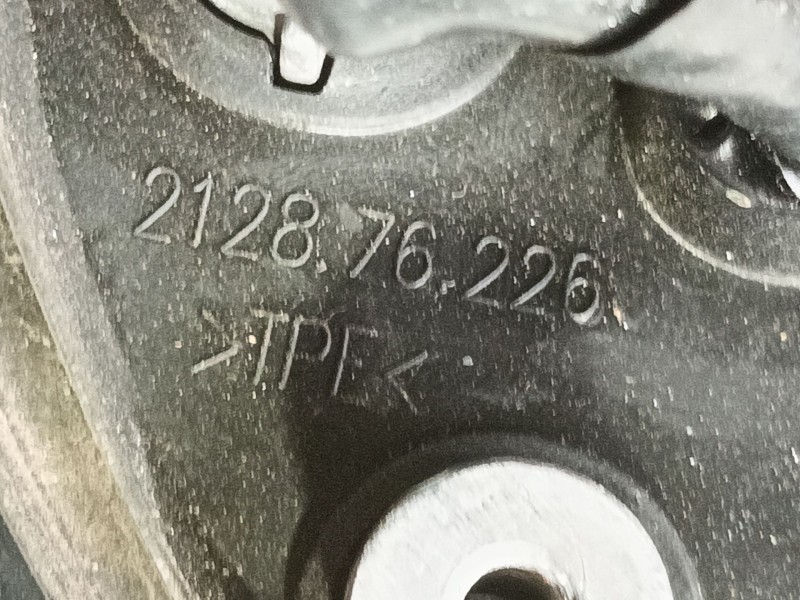 Recambio de retrovisor derecho para nissan note (e12) 1.5 dci referencia OEM IAM 963013VF0A  