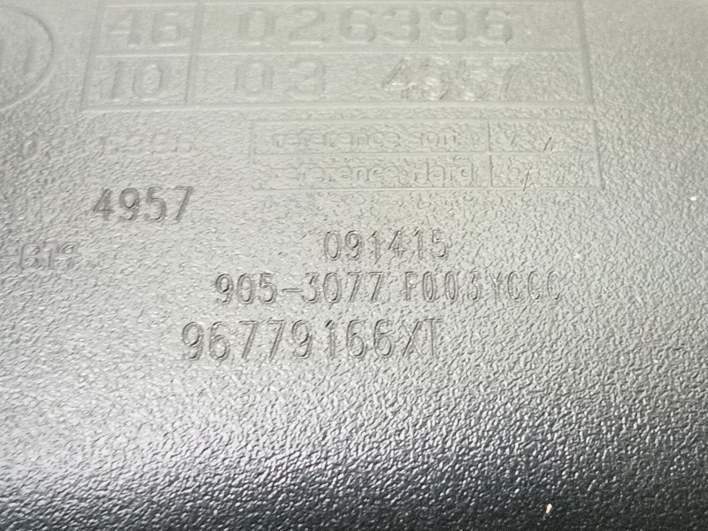 Recambio de espejo interior para citroën ds5 1.6 bluehdi 120 referencia OEM IAM   