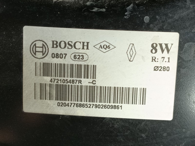 Recambio de servofreno para renault scénic iv (j9_) 1.5 dci 110 referencia OEM IAM   