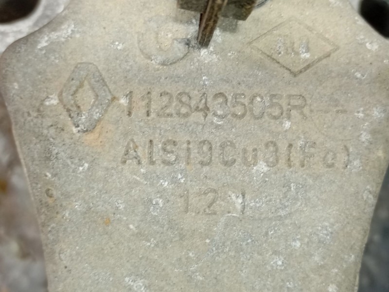 Recambio de soporte motor derecho para dacia sandero ii 1.2 referencia OEM IAM   