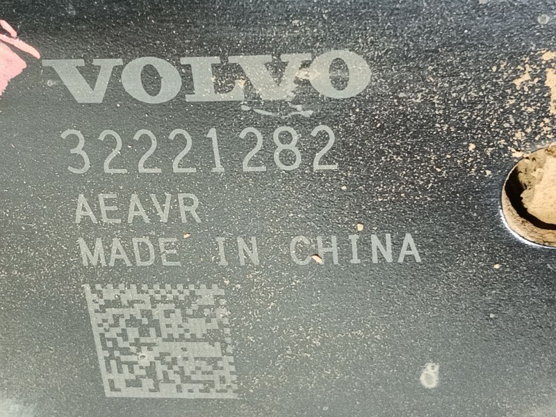 Recambio de brazo suspension inferior delantero derecho para volvo xc40 (536) t3 referencia OEM IAM 32221282  