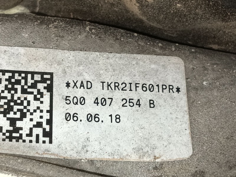 Recambio de mangueta delantera derecha para volkswagen tiguan (ad1, ax1) 1.4 tsi referencia OEM IAM 5Q0407254C  