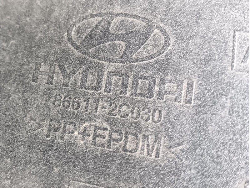 Recambio de paragolpes trasero para hyundai coupe ii (gk) 1.6 16v referencia OEM IAM  866120030 