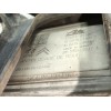 Recambio de abs para citroën c3 selection referencia OEM IAM 28515025373 9678416180 10091511603