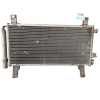 Recambio de condensador / radiador aire acondicionado para mazda 6 berlina (gg) 2.0 crtd 120 active (5-ptas.) referencia OEM IAM