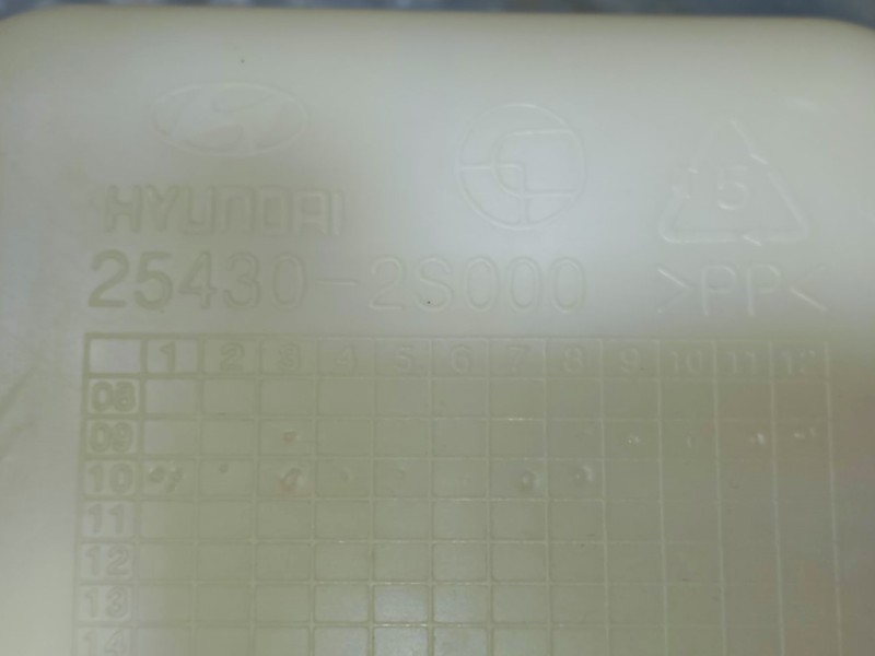 Recambio de deposito expansion para hyundai ix35 (lm, el, elh) 1.7 crdi referencia OEM IAM   