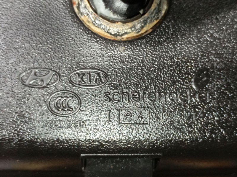 Recambio de espejo interior para hyundai ix35 (lm, el, elh) 1.7 crdi referencia OEM IAM   