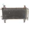 Recambio de condensador / radiador aire acondicionado para mazda 6 berlina (gg) 2.0 crtd 120 active (5-ptas.) referencia OEM IAM