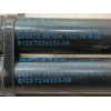 Recambio de amortiguadores capo para bmw 1 (f20) 118 i referencia OEM IAM 51237239233 2485700610N 