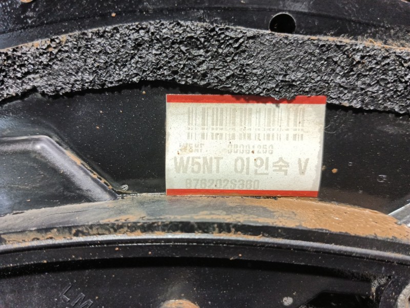 Recambio de retrovisor derecho para hyundai ix35 (lm, el, elh) 1.7 crdi referencia OEM IAM   