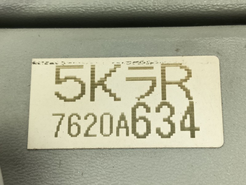 Recambio de parasol derecho para mitsubishi asx (ga_w_) 1.8 di-d (ga6w) referencia OEM IAM   