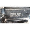 Recambio de tapa balancines para ford ka+ iii (uk, fk) 1.2 referencia OEM IAM 2203676 0709181810 