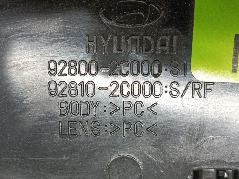 Recambio de luz interior para hyundai coupe ii (gk) 1.6 16v referencia OEM IAM   