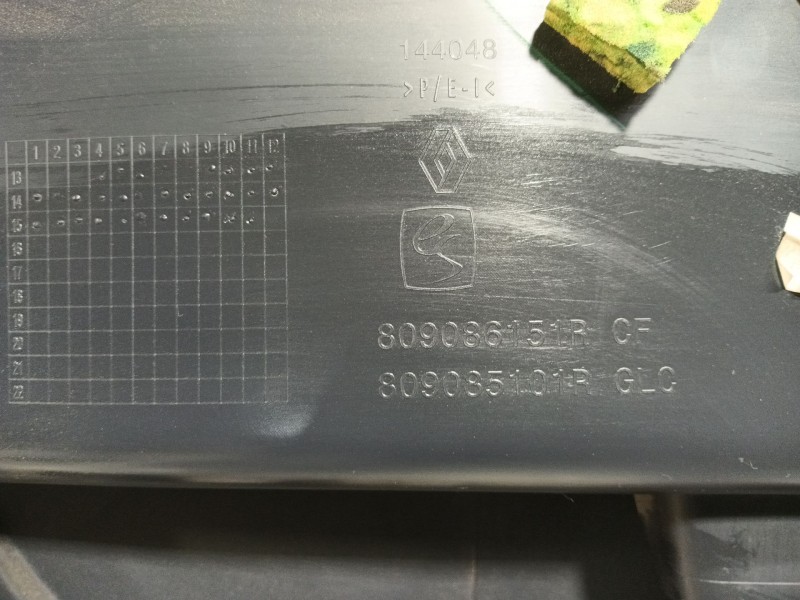 Recambio de guarnecido puerta delantera derecha para dacia sandero ii 1.2 referencia OEM IAM   