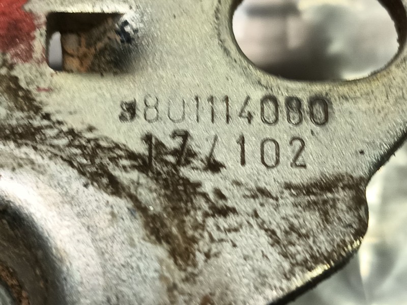 Recambio de cerradura capot para citroën c4 cactus 1.2 vti 82 referencia OEM IAM  311847 