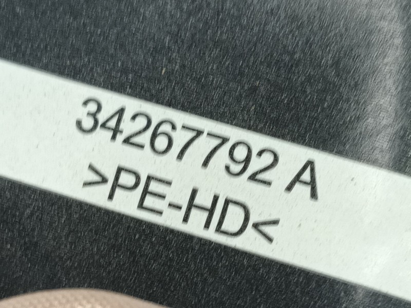 Recambio de airbag cortina delantero izquierdo para ford focus iv (hn) 1.5 ecoblue referencia OEM IAM   