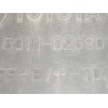 Recambio de rejilla delantera para toyota auris 1.3 16v cat referencia OEM IAM 5311102390  