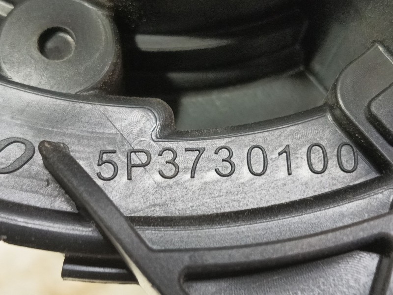 Recambio de motor calefaccion para dacia sandero ii 1.2 referencia OEM IAM  5P3730100 