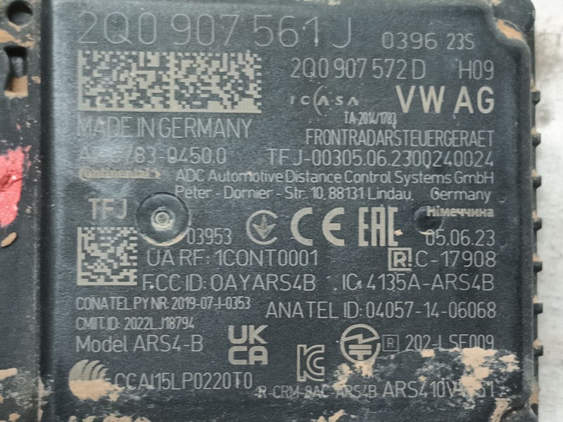 Recambio de modulo electronico para audi q2 (gab, gag) 35 tfsi referencia OEM IAM   