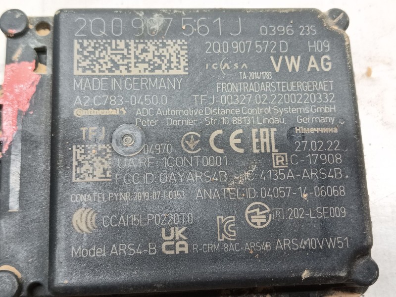 Recambio de modulo electronico para audi q3 sportback (f3n) 35 tfsi referencia OEM IAM   