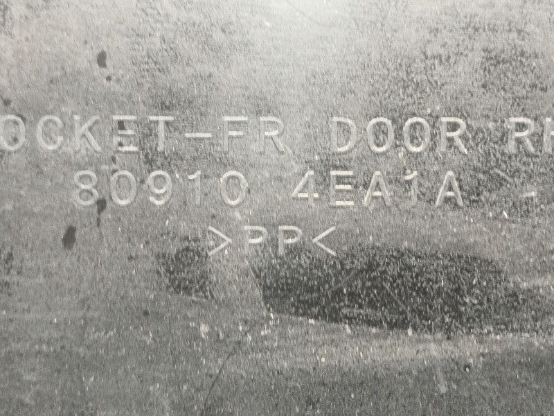 Recambio de guarnecido puerta delantera derecha para nissan qashqai ii (j11, j11_) 1.5 dci referencia OEM IAM  809104EA1A 