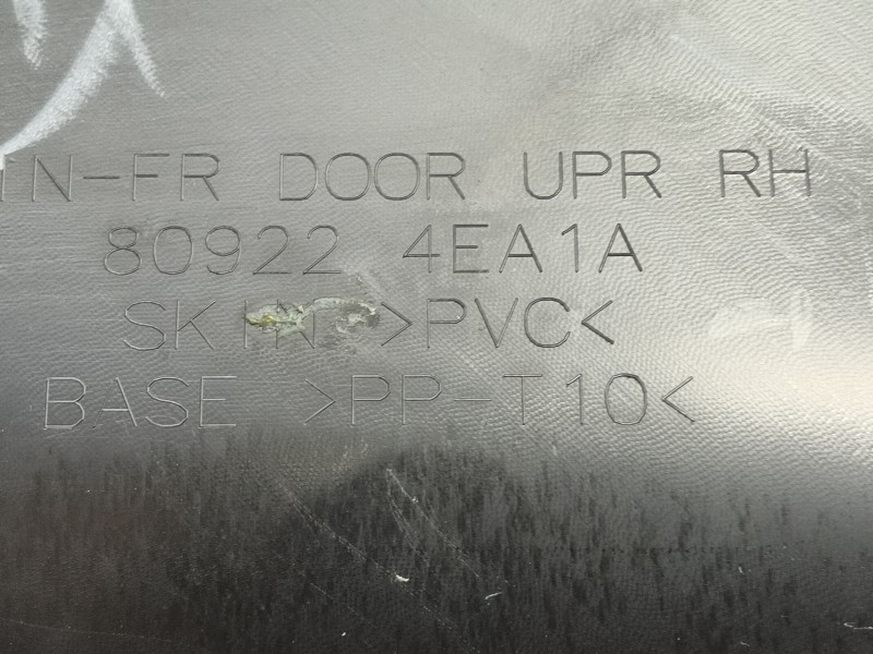 Recambio de guarnecido puerta delantera derecha para nissan qashqai ii (j11, j11_) 1.5 dci referencia OEM IAM  809104EA1A 