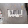 Recambio de motor completo para toyota yaris (_p13_) 1.5 hybrid (nhp130_) referencia OEM IAM 1NZFXE X1NP92 