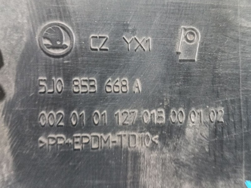 Recambio de rejilla delantera para skoda fabia ii (542) 1.2 referencia OEM IAM   