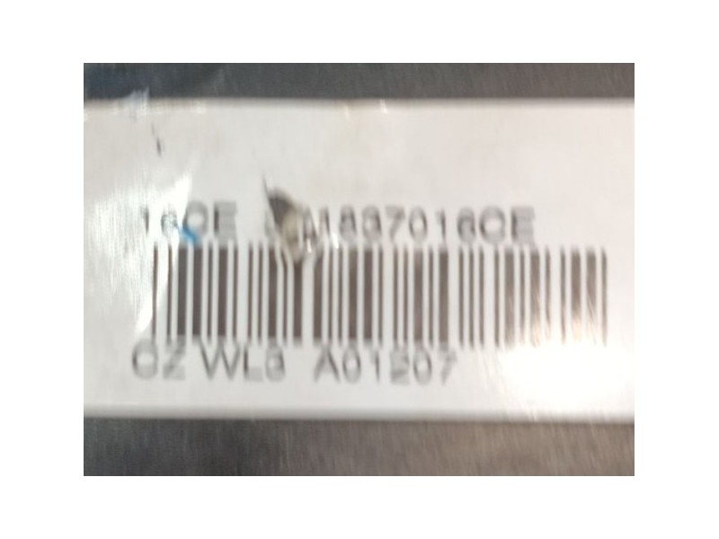 Recambio de cerradura puerta delantera derecha para skoda fabia ii (542) 1.2 referencia OEM IAM   