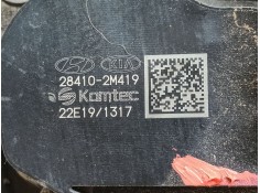 Recambio de valvula egr para hyundai tucson (nx4e, nx4a) 1.6 t-gdi referencia OEM IAM    2