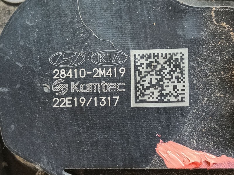 Recambio de valvula egr para hyundai tucson (nx4e, nx4a) 1.6 t-gdi referencia OEM IAM   