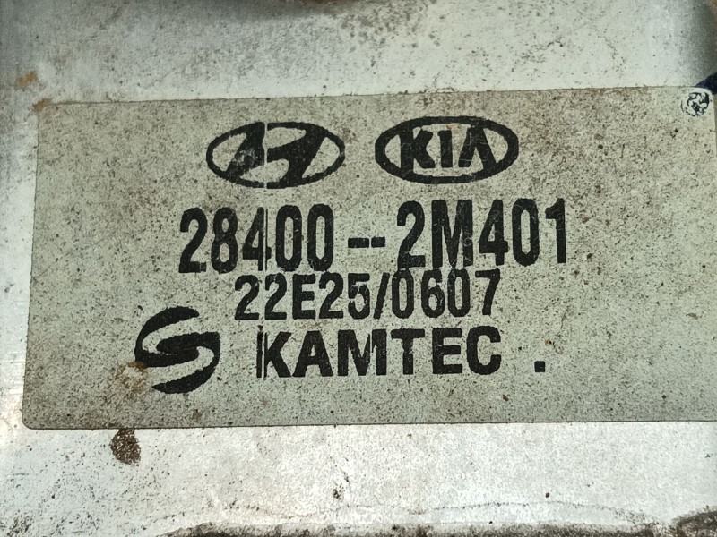 Recambio de valvula egr para hyundai tucson (nx4e, nx4a) 1.6 t-gdi referencia OEM IAM   