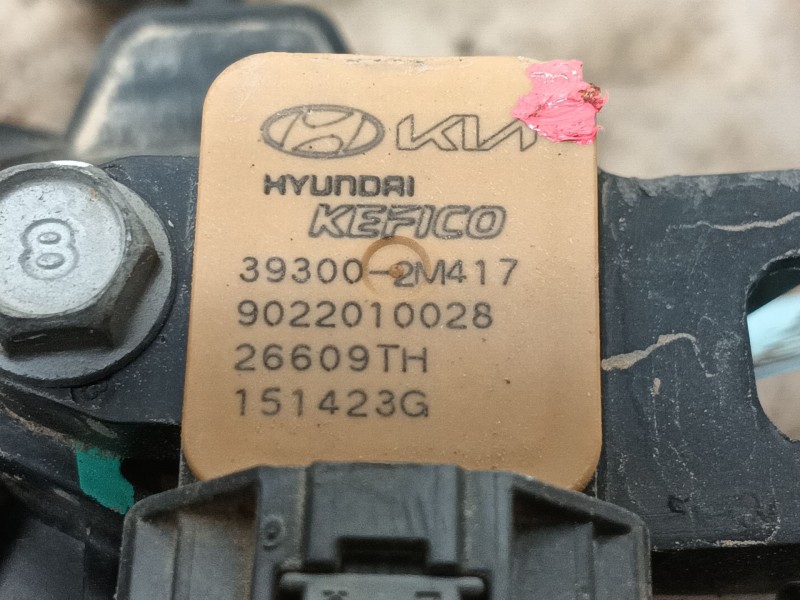 Recambio de colector admision para hyundai tucson (nx4e, nx4a) 1.6 t-gdi referencia OEM IAM   