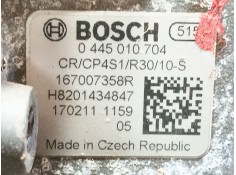 Recambio de bomba inyeccion para dacia dokker monospace (ke_) 1.5 dci (keaj, keah) referencia OEM IAM 167007358R 0445010704  2