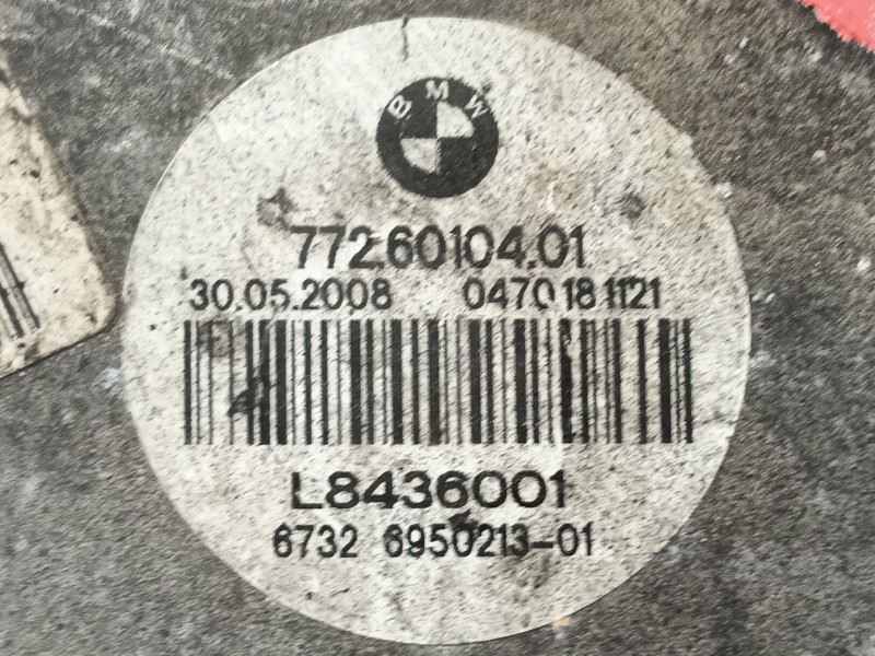 Recambio de electroventilador para bmw 5 (e60) 520 d referencia OEM IAM   