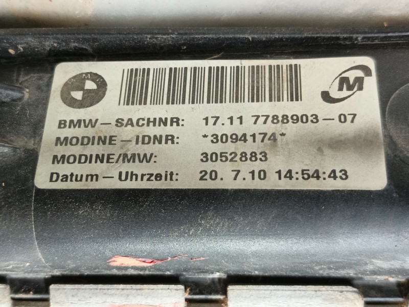Recambio de radiador agua para bmw 1 (e87) 116 d referencia OEM IAM  1711778890307 