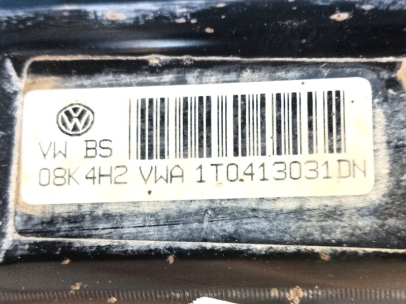 Recambio de amortiguador delantero derecho para skoda octavia ii (1z3) 2.0 tdi 16v referencia OEM IAM   