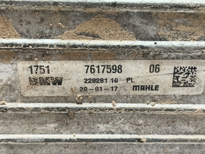 Recambio de intercooler para mini mini (f55) cooper d referencia OEM IAM  17517617598 